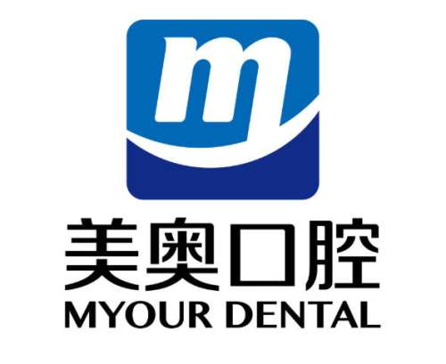 乌鲁木齐镶牙哪个医院好?实力强的医院排名一一推荐