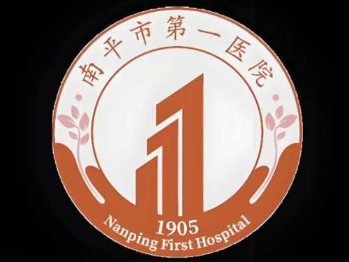 南平第一医院口腔科怎么样?就诊体验+科室资料公布了