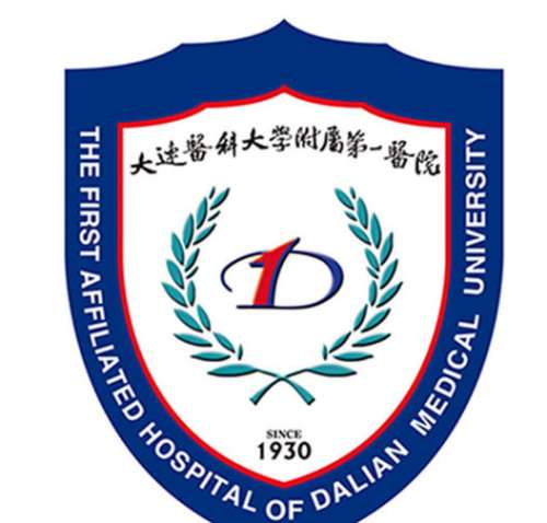 大连种植牙齿哪家医院好些?这五家靠谱医院名单曝光,快抄作业