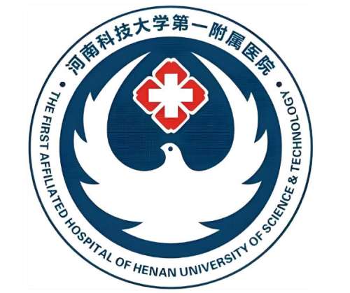 河南科技大学第一附属医院口腔科怎么样？口腔科测评！看牙必看攻略