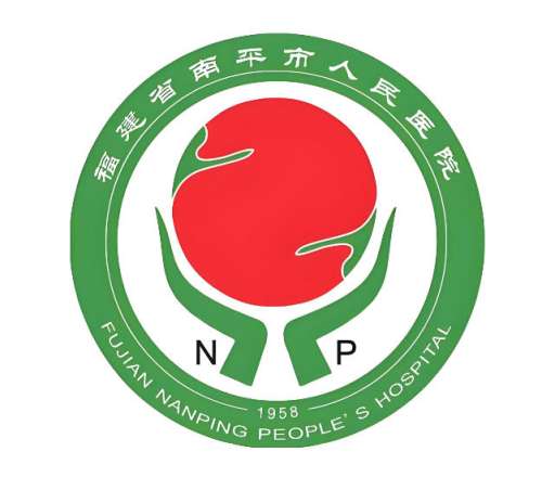 南平市第一医院顺昌分院口腔科怎么样？看牙价格与评价参考