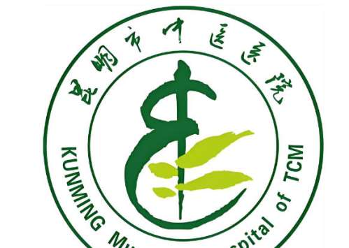 昆明市中医医院口腔科怎么样？看牙技术、收费、医生资料全解析