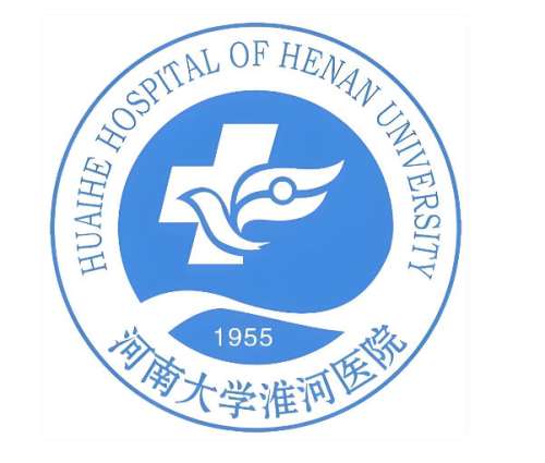河南大学淮河医院口腔科怎么样？看牙价格与医生推荐这里有