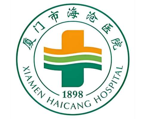 厦门市海沧医院口腔科怎么样？本地人分享真实案例+科室医生资料全公开