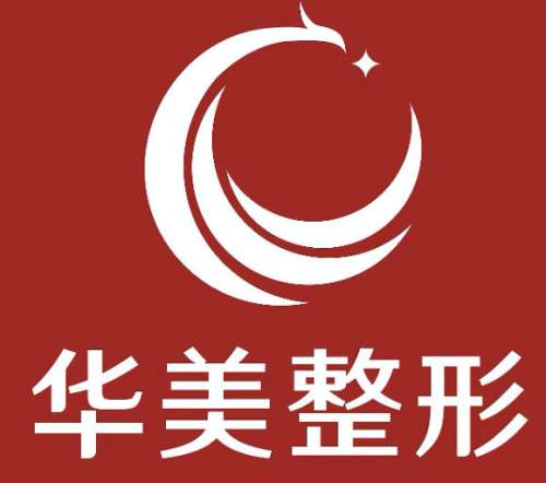 上海隆胸哪家医院好？本地人私藏靠谱医院，变美不踩坑