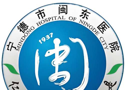 宁德闽东医院口腔科怎么样？专家简介、特色项目详情这分享