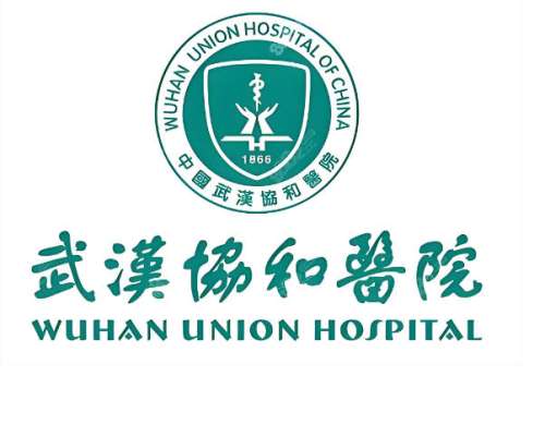 武汉哪家牙科医院便宜又好？盘点实力派医院排名，可直接抄作业