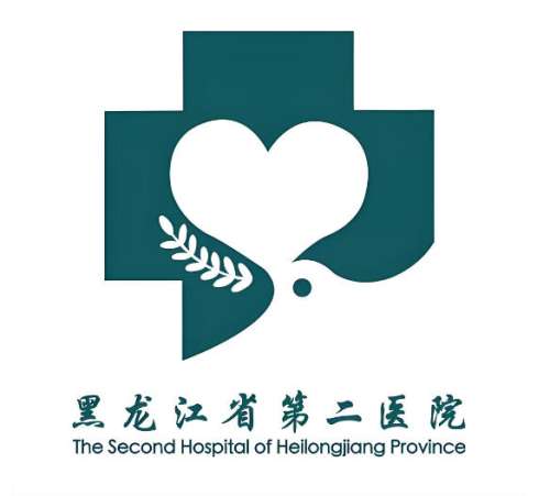 黑龙江省第二医院牙齿矫正多少钱？费用表+科室医生信息速看