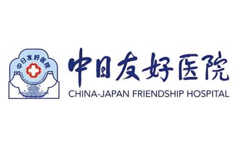 北京专业植发医院排名哪家好？TOP5医院名单强势种草，重回颜值巅峰！