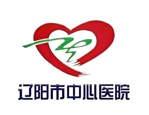 辽阳牙齿矫正医院排名有哪些？8月靠谱医院名单优选！