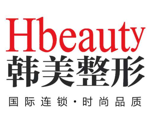 韩美美容医院.jpg
