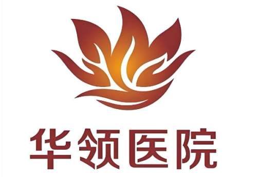 郑州华领割双眼皮怎么样？医院实力、靠谱医生名单速看