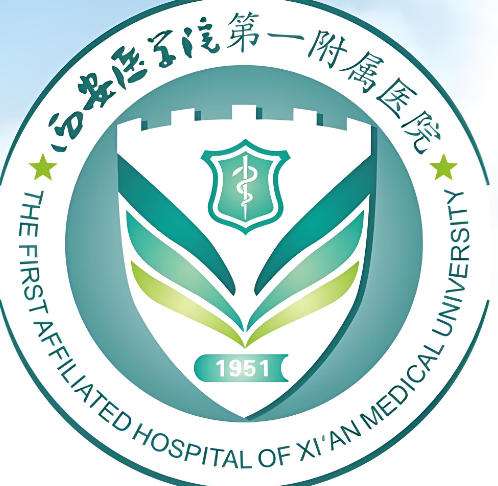 西安植发医院哪家好？前五医院排名严选