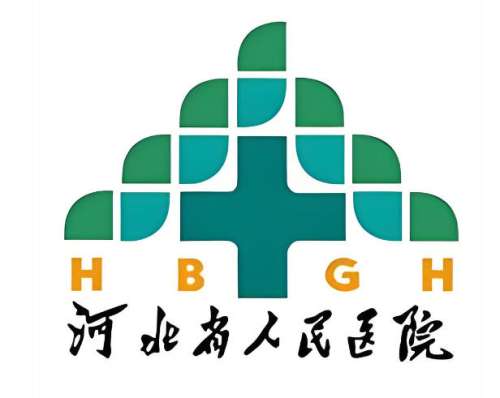 河北省人民医院整形科哪个医生好？人气专家，填充案例过程这里看