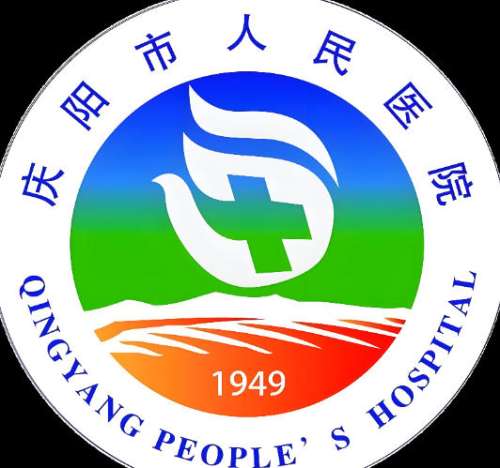 庆阳市人民医院眼科近视矫正怎么样？医院实力、擅长项目详情分享，摘镜必看