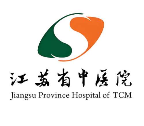 江苏省中医院整形科专家怎么样？医生名单、热门项目详情速来看看！