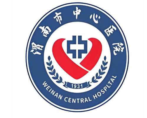 渭南市中心医院牙齿矫正怎么样?医生技术、擅长项目2026全解析