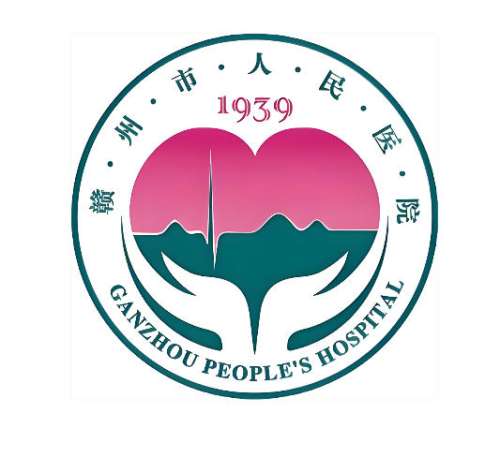 赣州人民医院4.jpg