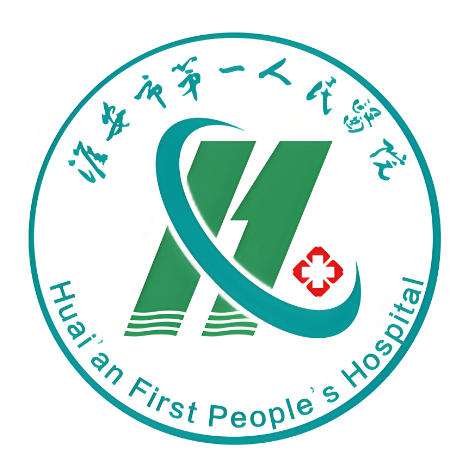 淮安哪的正规牙科又好又便宜？8月本地人分享5家机构排名来了