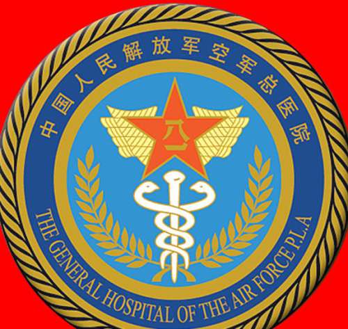 北京空军总医院激光美容科怎么样？医生推荐与祛痘案例这里全解析！