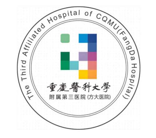 重庆矫正牙齿的医院排名有哪些？top机构名单这都整理好了