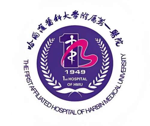 哈尔滨正规整形医院哪家好？2026靠谱机构榜单盘点