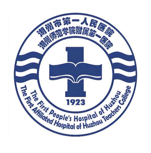 湖州去眼袋哪个医院好？这几家医院排名2026盘点