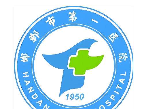 邯郸矫正牙齿医院排名哪家好？这几家医院本地人公认靠谱，速看