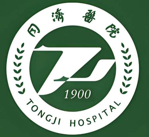 武汉有哪些便宜又好的牙科门诊？前五医院排名2026优选