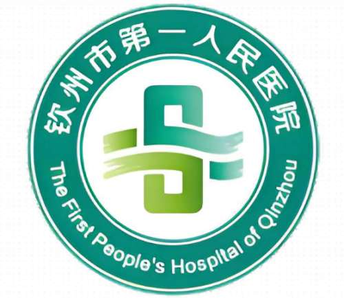 钦州牙齿矫正医院排名哪家好？top5机构名单精选，整完颜值提升超多