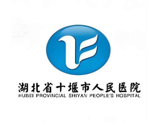 十堰市牙齿矫正医院排名哪家好？TOP5医院名单2026曝光