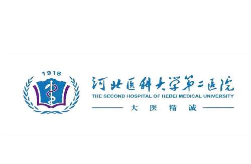 石家庄十大整形美容医院哪家好？认可度高的医院一一查看！