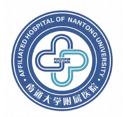 南通医美医院有几家？5家靠谱医院排名精选