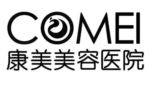 南京十大整形医院介绍有哪些？10家口碑机构看完少走弯路