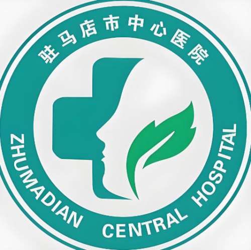 驻马店医美排名前十哪家好？热门医院榜单在线看