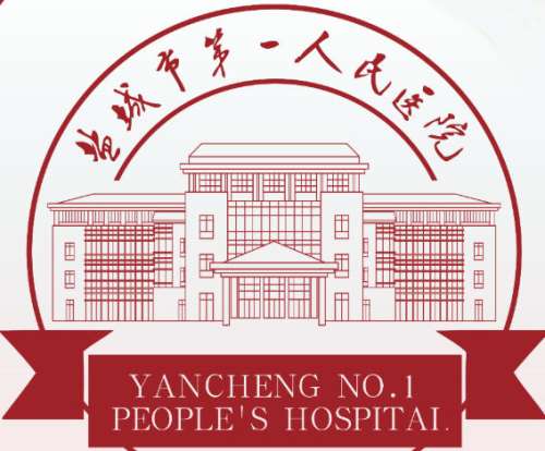 盐城医美排名前十哪家好？靠谱医院榜单2026优选