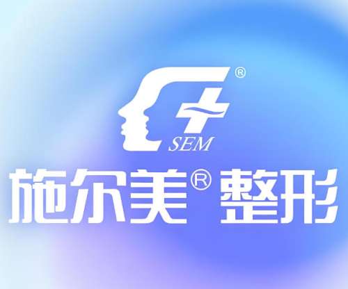 无锡医美医院排名哪家好？实力强医院一一查看！
