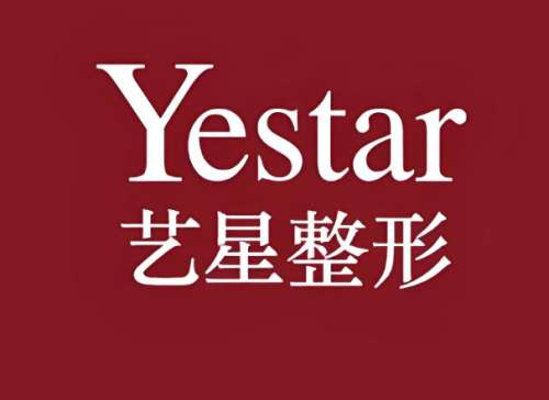 广州医美有哪些？靠谱医院排名揭晓
