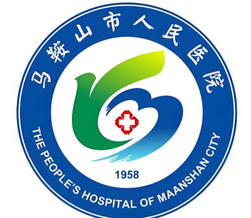 马鞍山医美医院有哪些？靠谱机构排名这里公布