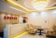 深圳星妍医疗美容医院怎么样?医生简介+价格表+隆鼻美图送你参考!