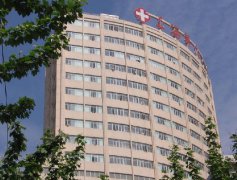 上海祛痘医院哪家好？3家人气机构分享，附果图对比！
