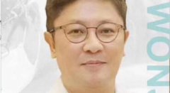上海磨骨金一秀医生怎样呢?附上医生实操下颌角真实案例!