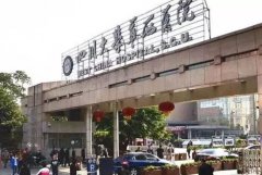 华西医院肖海涛医生口碑好不好？擅长做哪些项目？戳进来了解详情