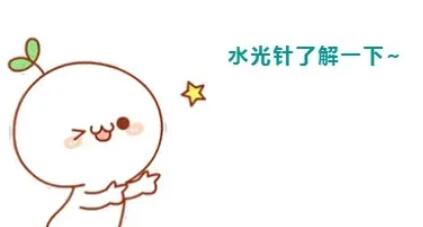 动漫04.jpg