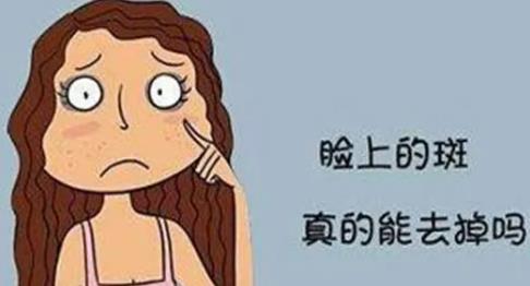激光祛斑怎么样?果怎么样?一次就可以吗!
