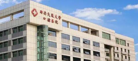 交大口腔医院矫正牙齿价格表公开,专家技术实力口碑不错,案例介绍!