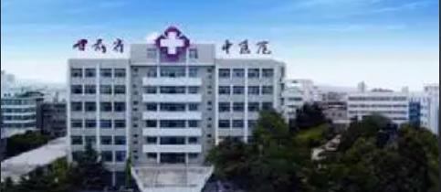 甘肃省中医院眼科主任是谁?实力怎么样?技术怎么样?近视眼矫正案例?