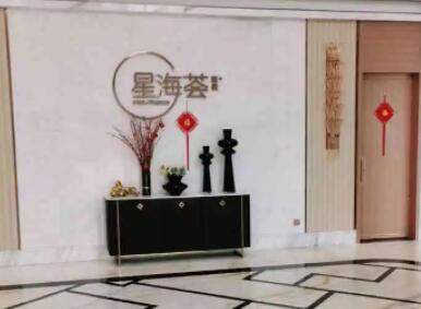 南京星海荟医院怎么样?医院基本信息+真人双眼皮术后反馈图!