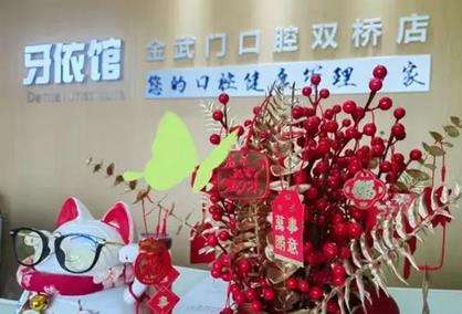 微信截图_20230530160647.jpg