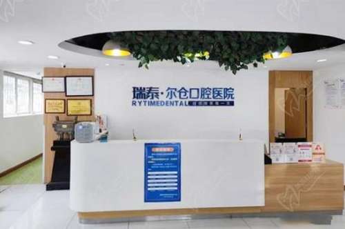 360截图20230531122453076.jpg